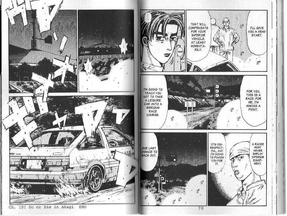 Initial D Chapter 101 10